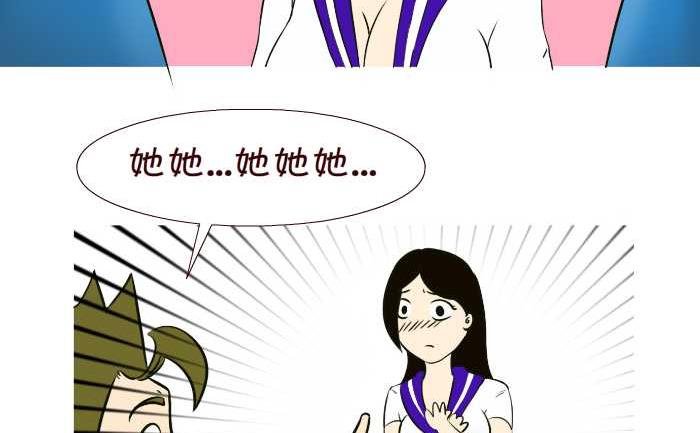 292 逆袭
