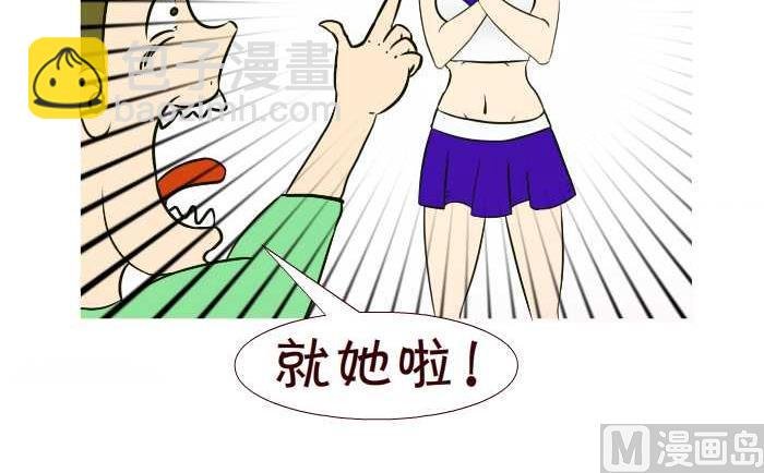 292 逆袭