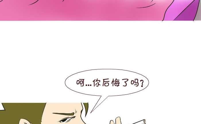 292 逆袭