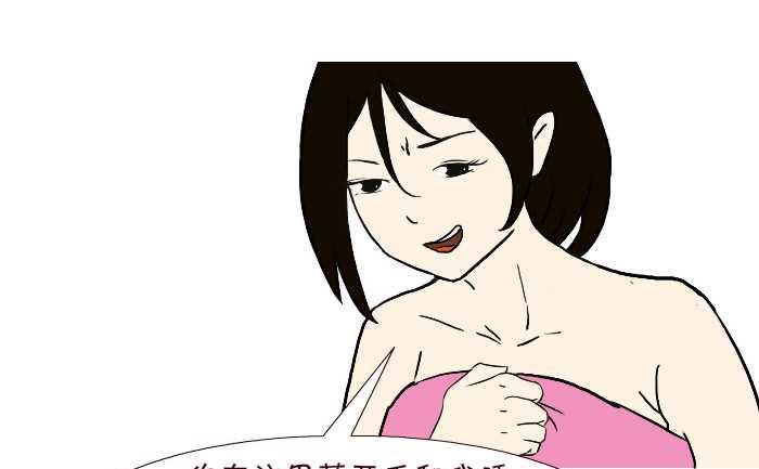 292 逆袭