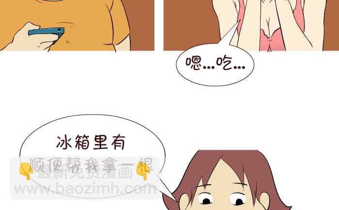 296 懒