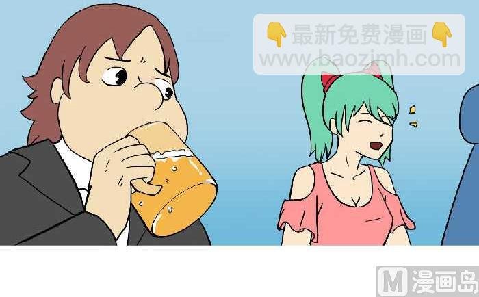 299 同桌的你