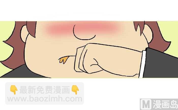 299 同桌的你
