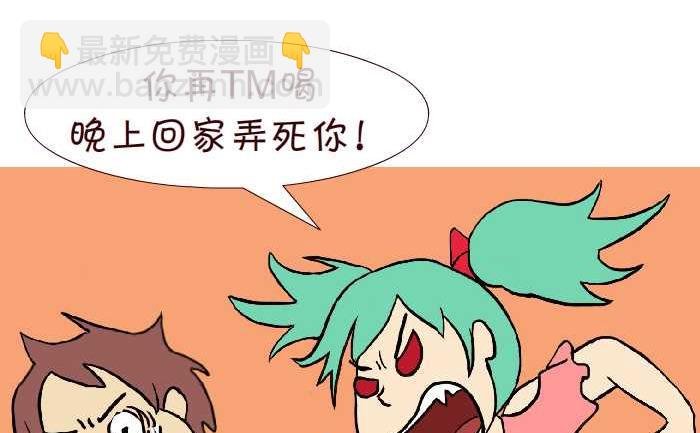 299 同桌的你