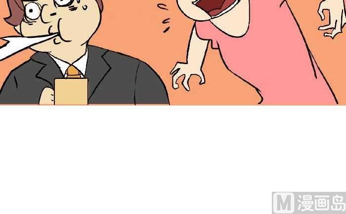 299 同桌的你