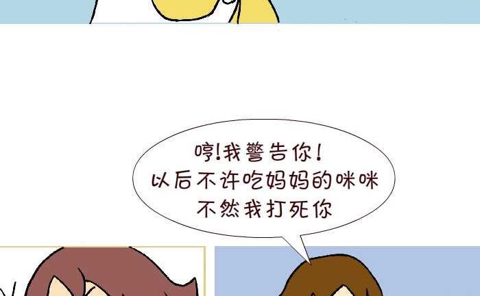 303 烟味