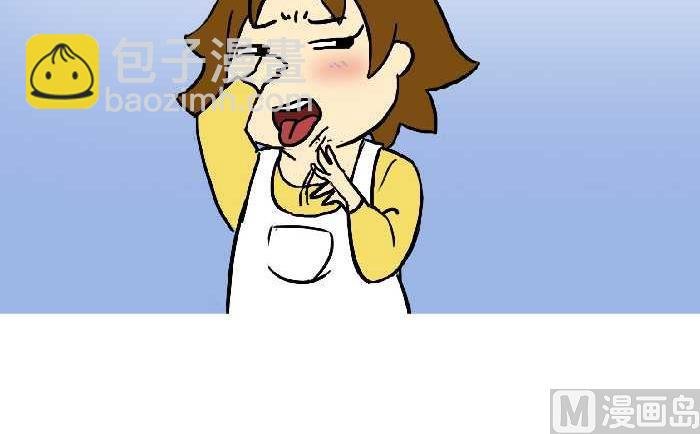 303 烟味
