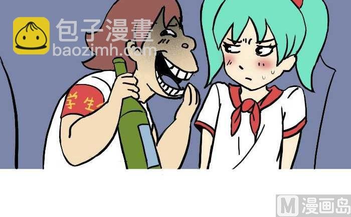 305 宿舍检查