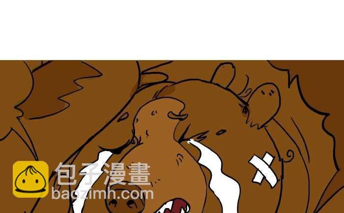 306 抓松鼠