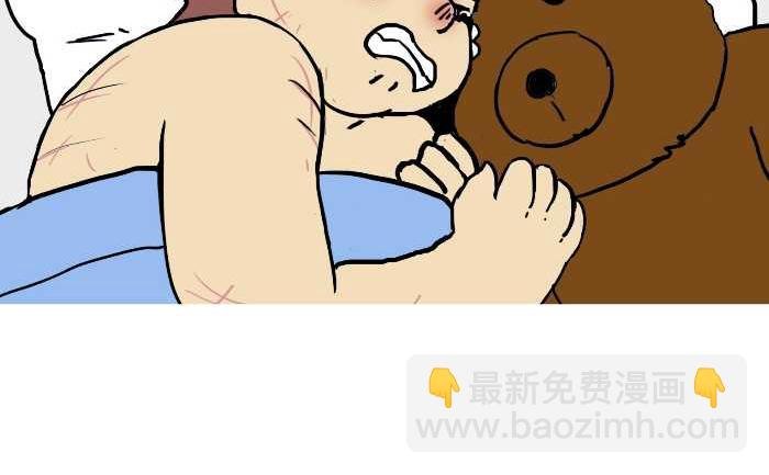 310 可乐