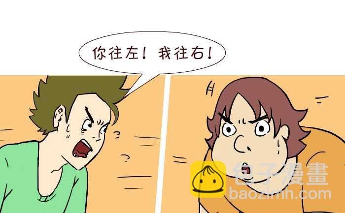 311 会车