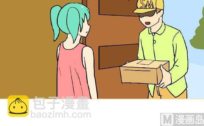 314 祝福