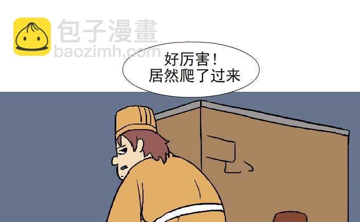 316 大善人