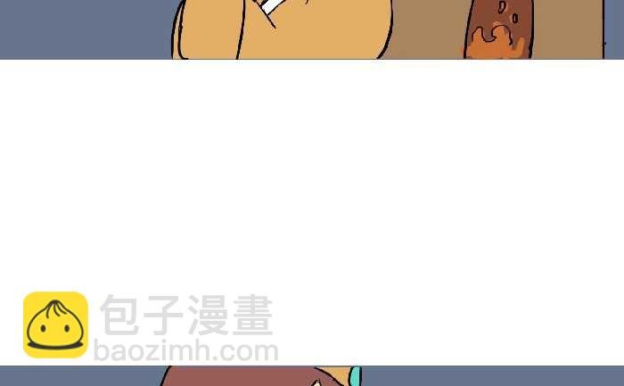 316 大善人