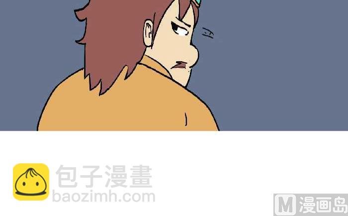 316 大善人