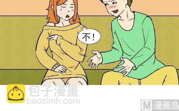 317 拒绝