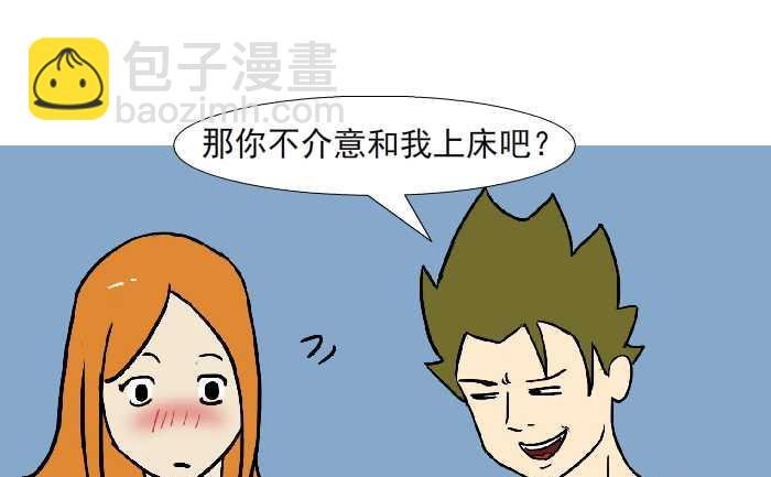 317 拒绝