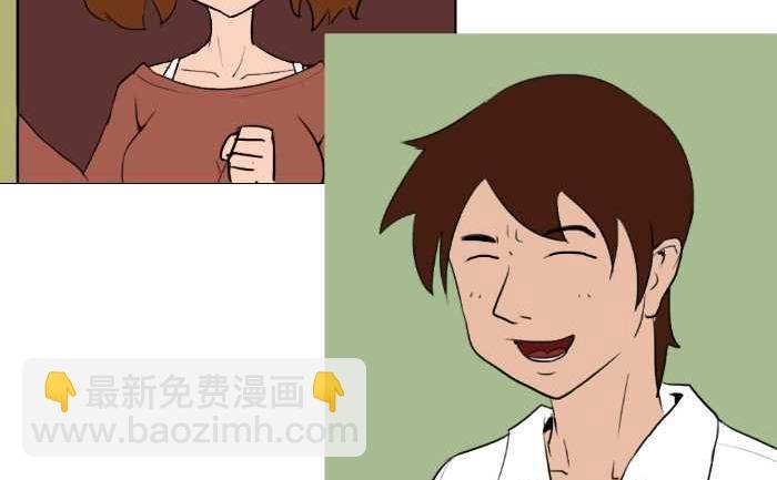 39 亲戚来了