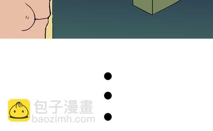 39 亲戚来了