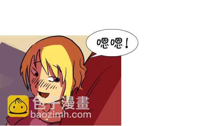 41 喜欢