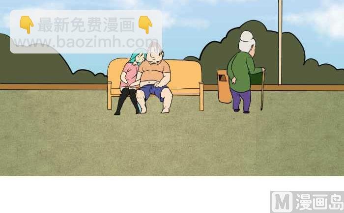 49 吻聊