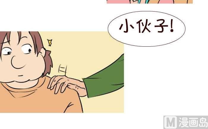 49 吻聊