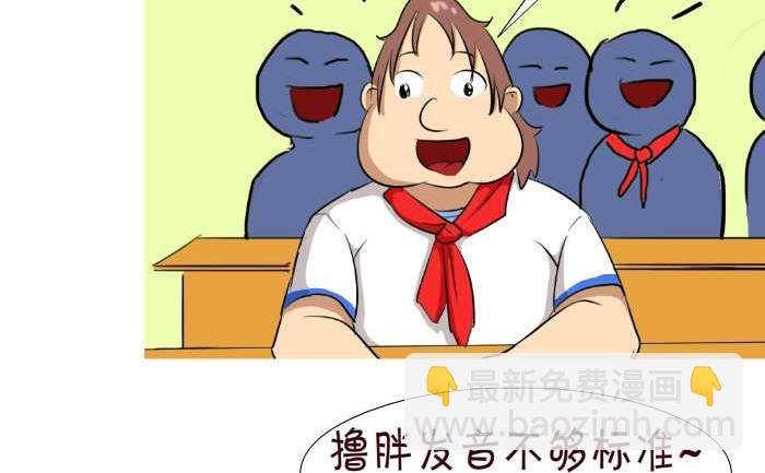 57 软