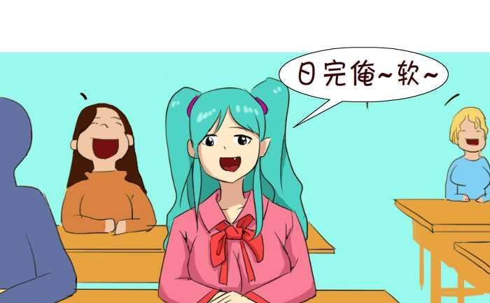 57 软