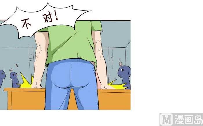 57 软