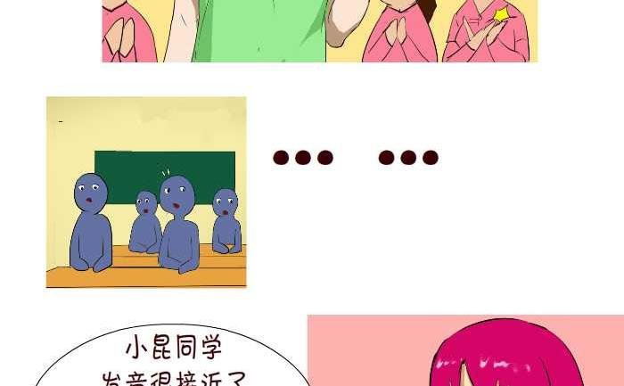 57 软