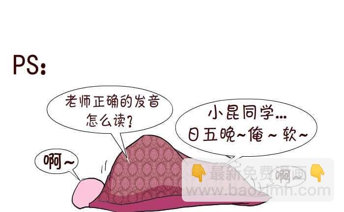 57 软