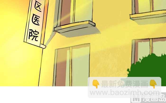 62 拒绝