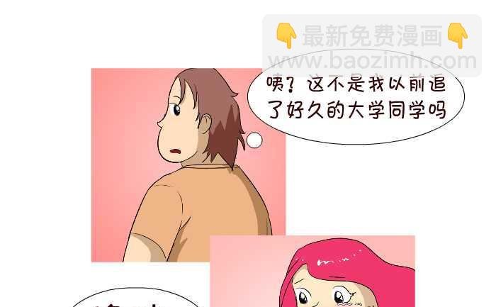 62 拒绝