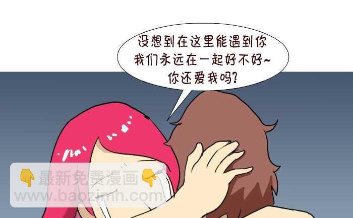 62 拒绝