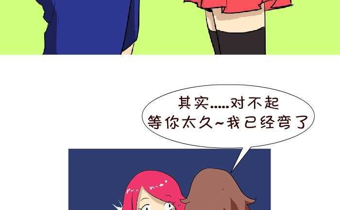62 拒绝