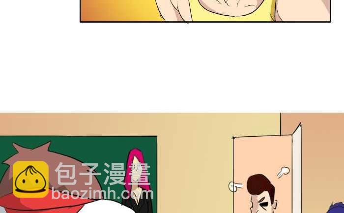 63 早恋