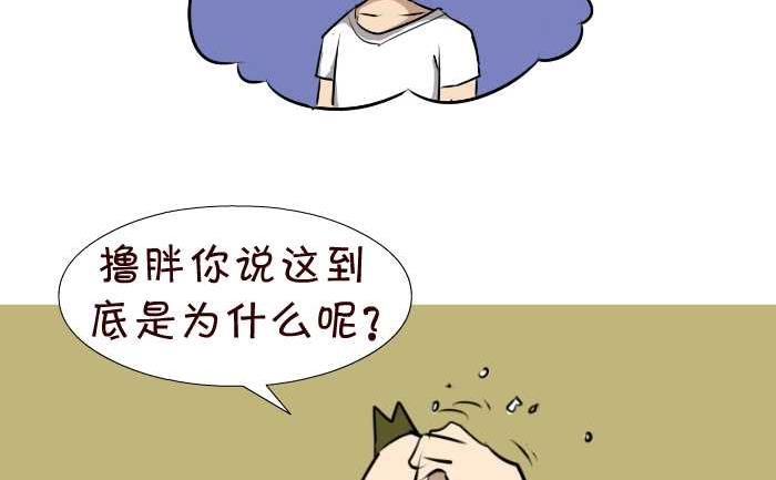 65 短发