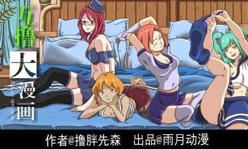93 劫了