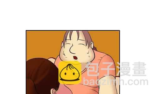 93 劫了