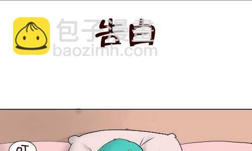 94 告白