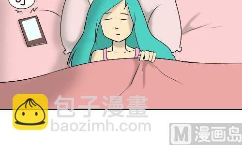 94 告白