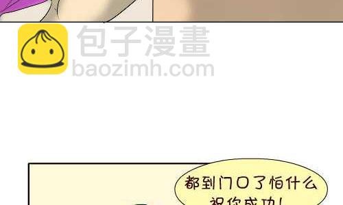 94 告白