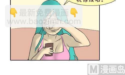 94 告白