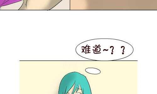 94 告白