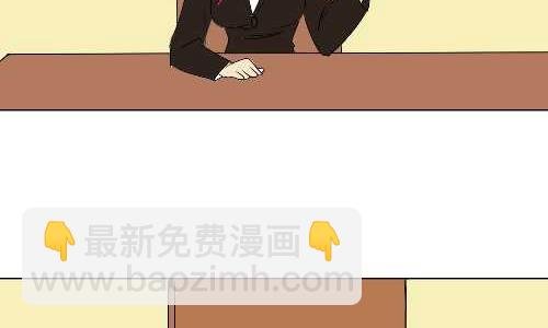97 招男佣
