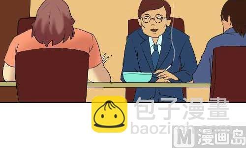 99 谢恩