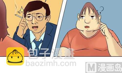 99 谢恩