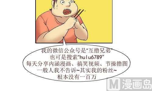 99 谢恩