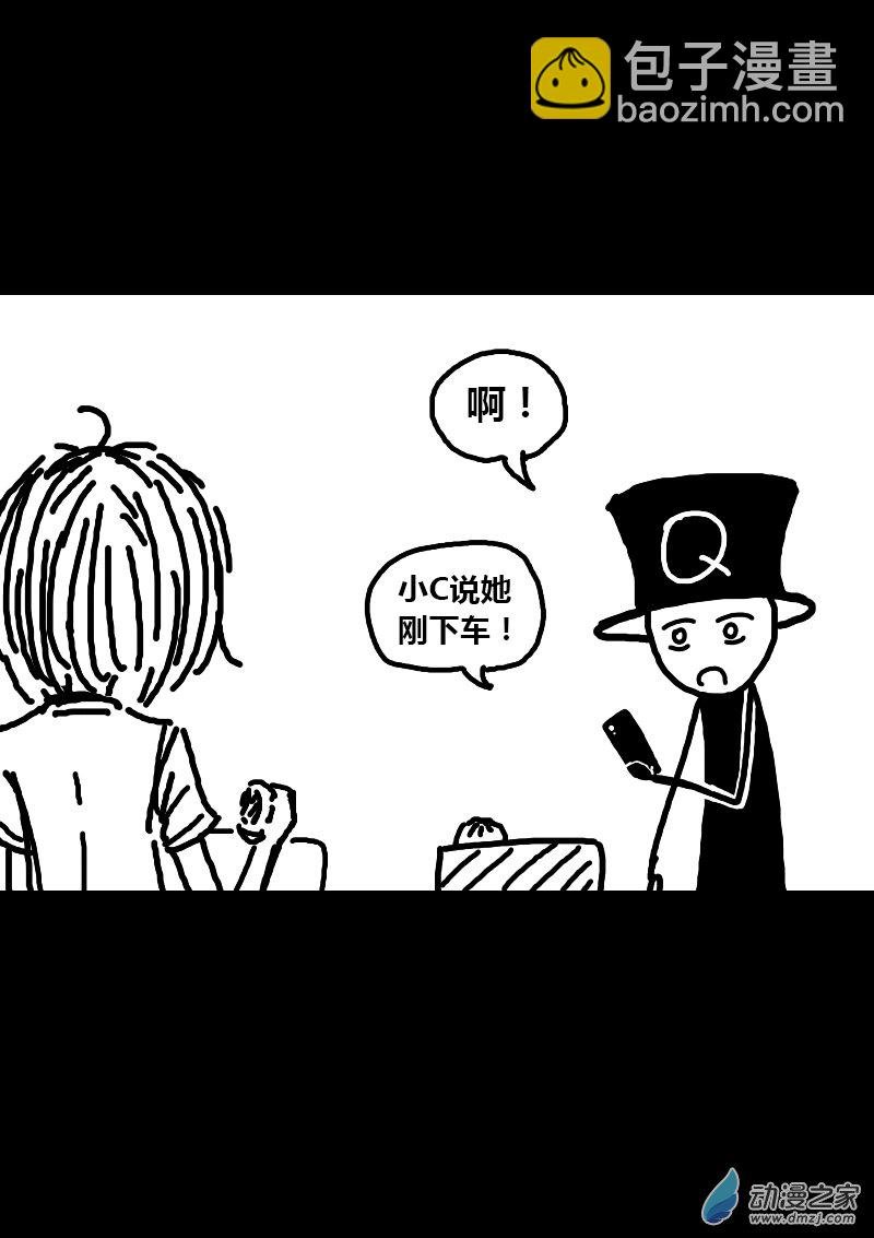 第104话