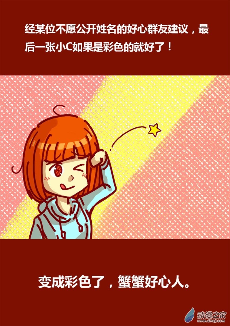 第126话